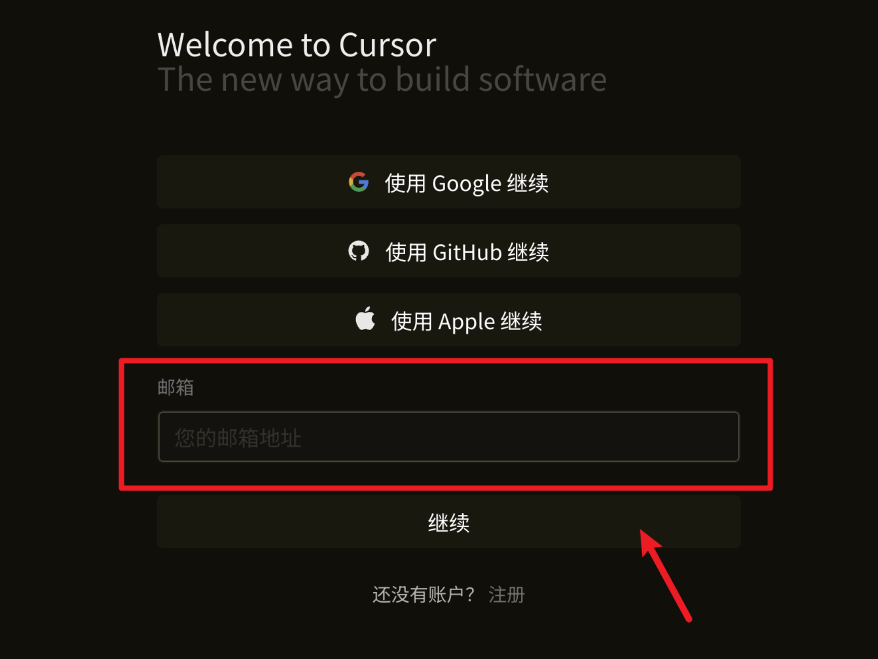 cursor11