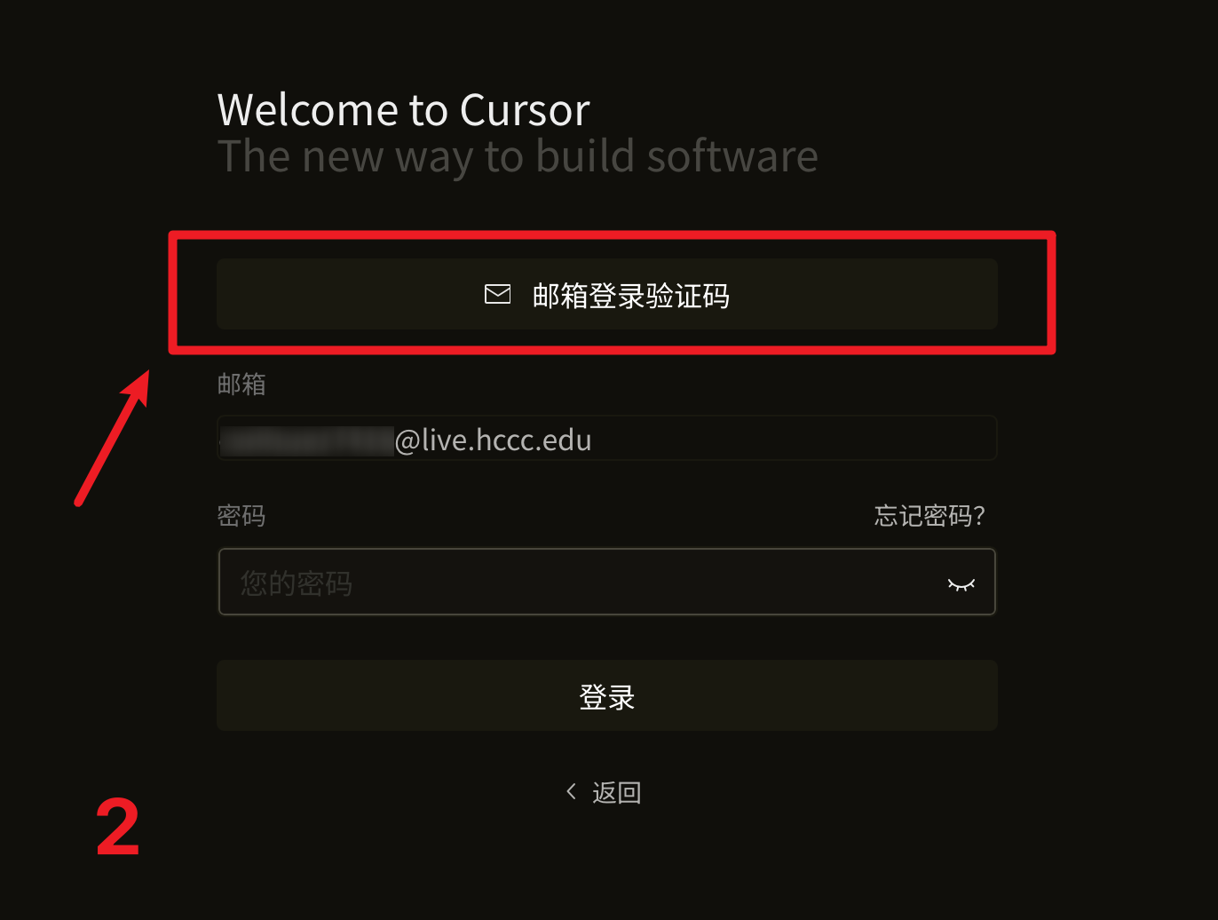 cursor2