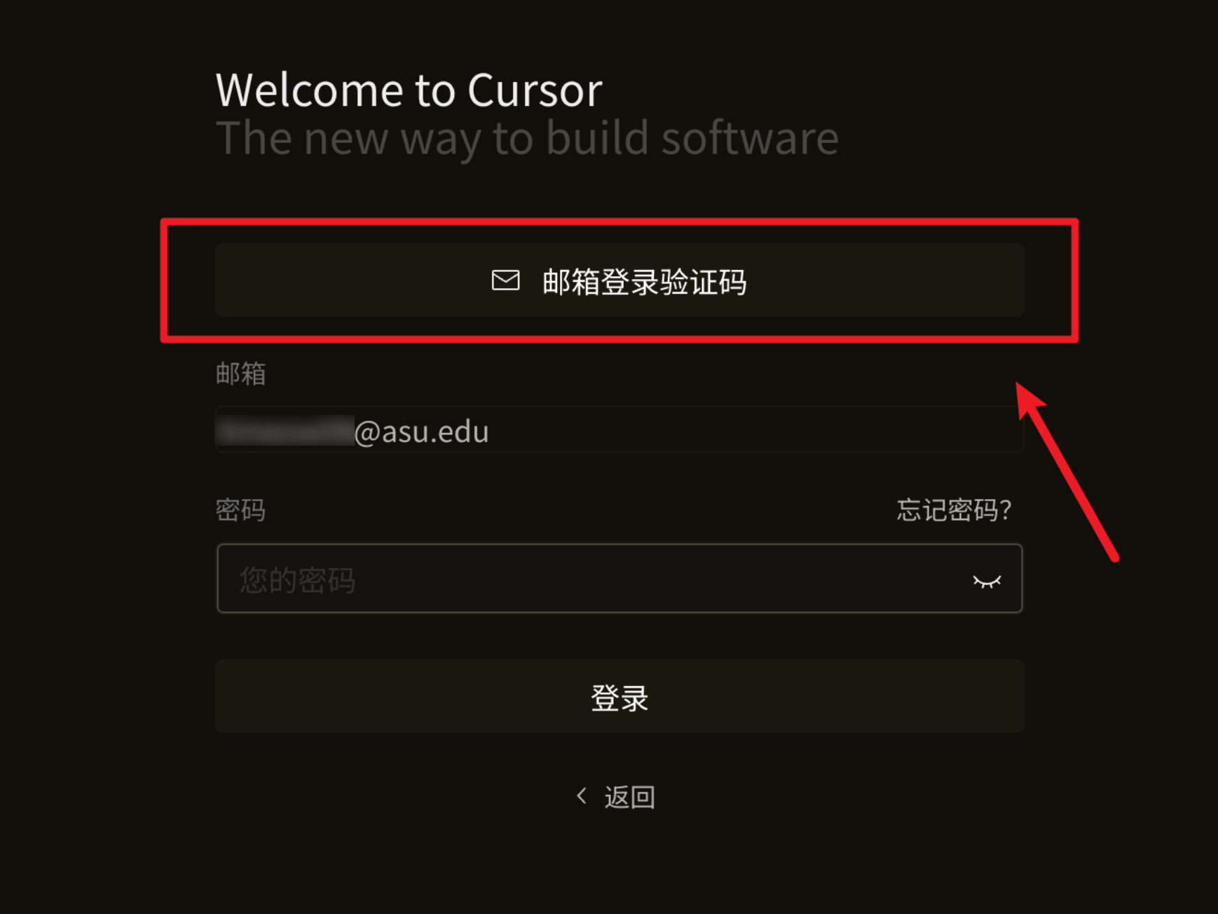 cursor22