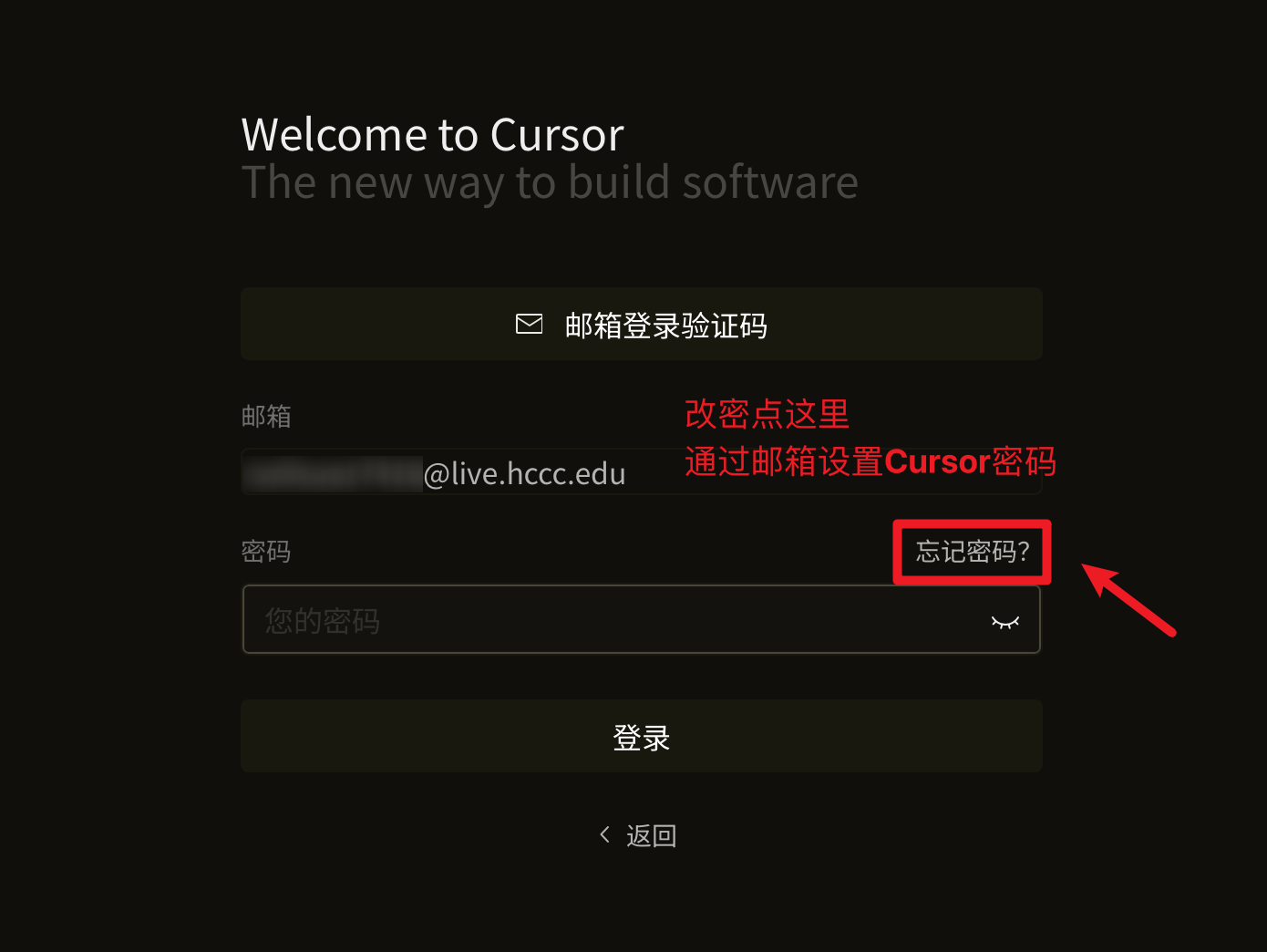 cursor3