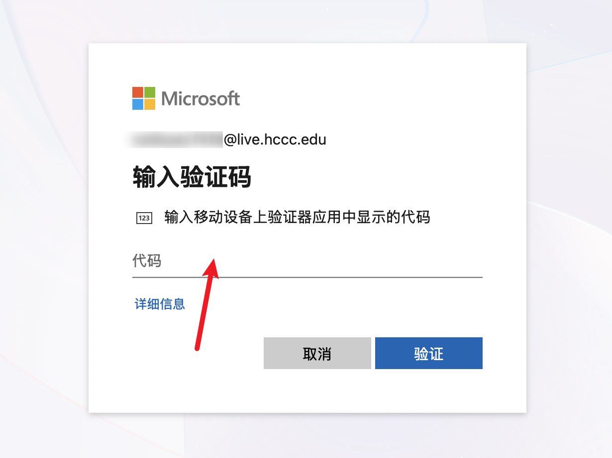 outlook3
